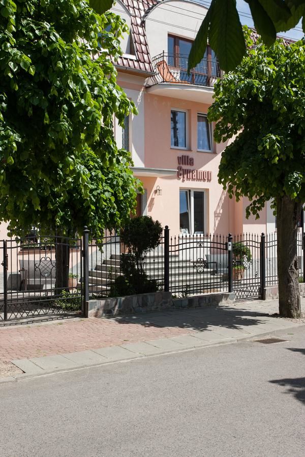 Проживание в семье Villa Cynamon Мендзыздрое-32